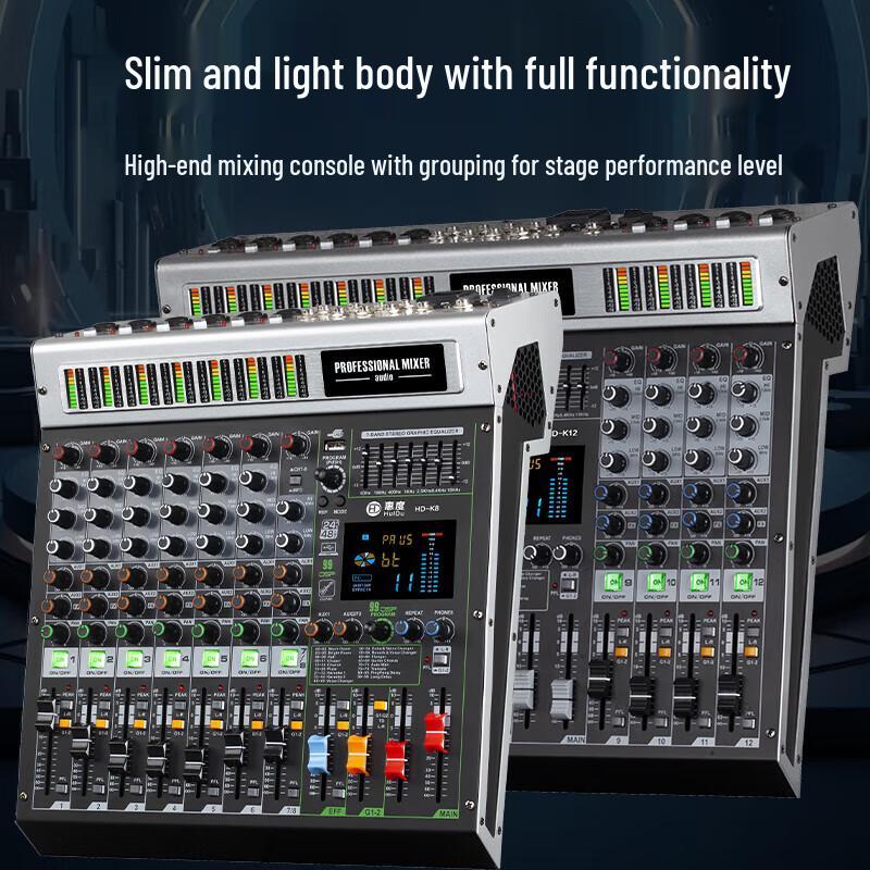 HuiDu Professional Conference Column Speaker System (CN Version)