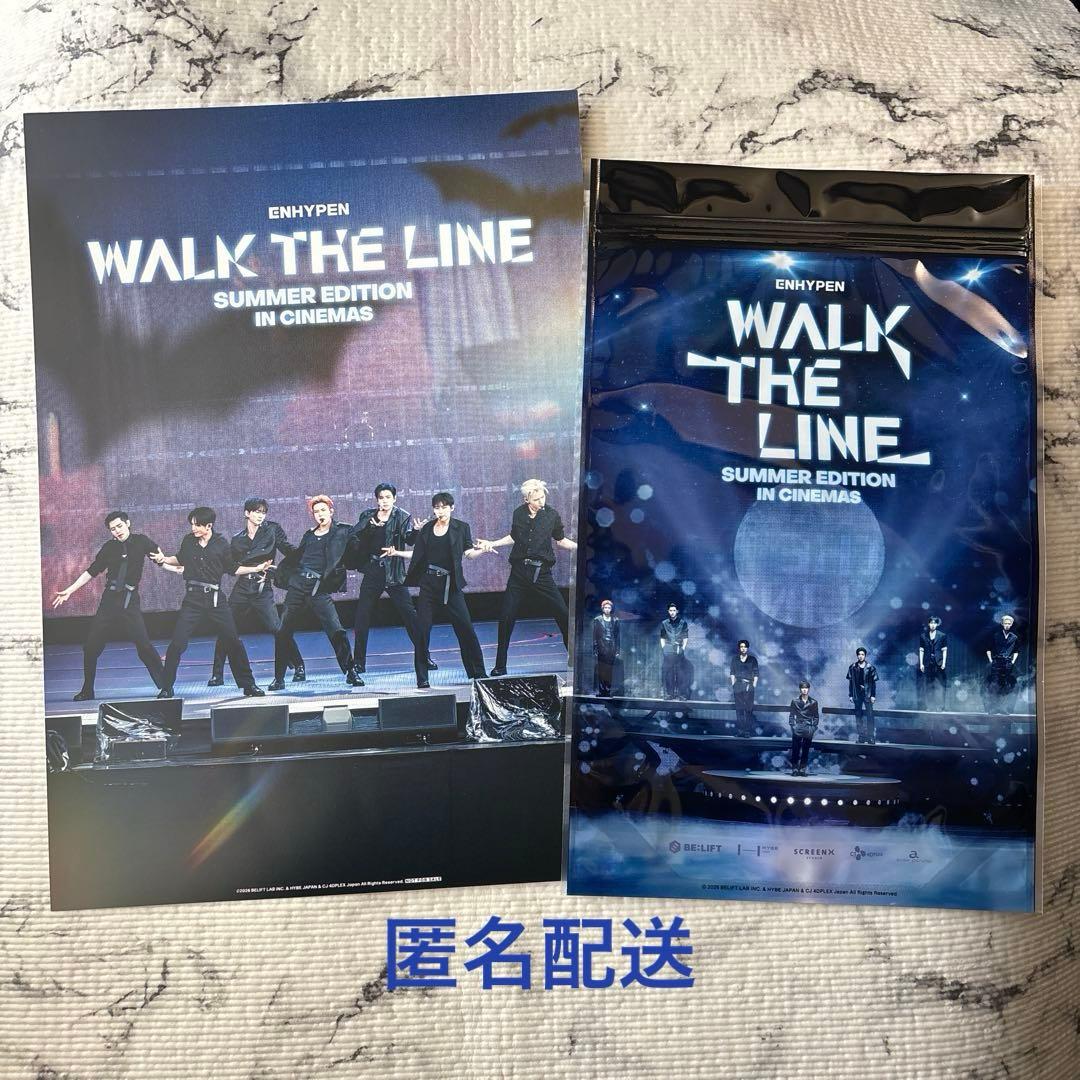 [USED] ENHYPENWALK THE LINE Movie Attendee Bonus: A4 Poster