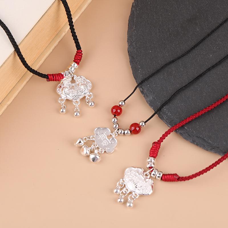 Chinese Style Ping An Lock Pendant For Women Vintage New Chinese Retro National Necklace Women'S Jewelry Valentine'S Day Gift