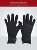 3mm/5mm Thickened Warm Non-Slip Cut-Resistant Diving Gloves for Adults and Children