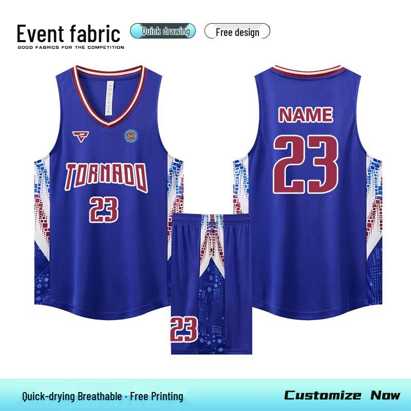 Unisex Quick-Dry Basketball Uniform Set M