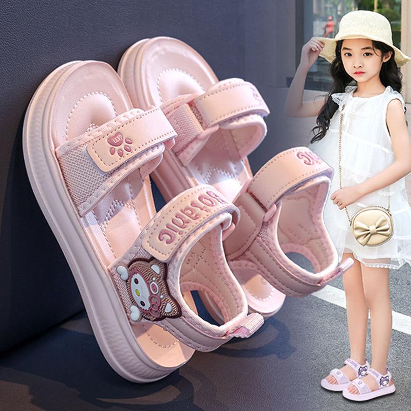 Summer Fashion Children's Princess Shoes Baby Cute Beach Shoes Girl Sandals Soft Sole