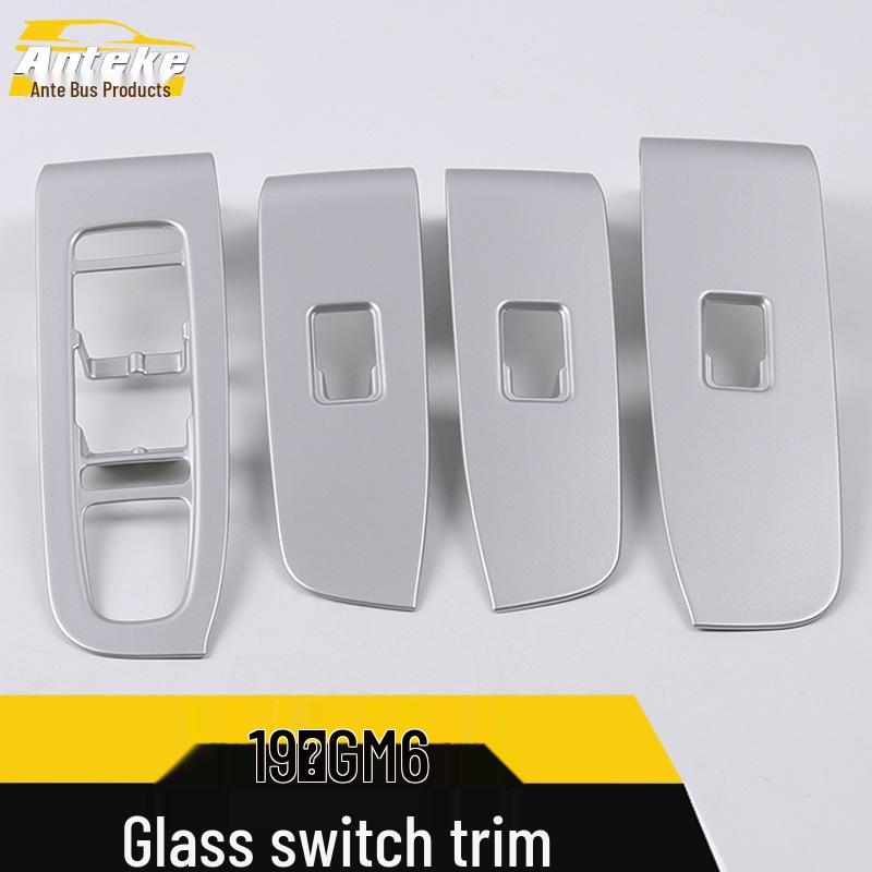 19 GM6 Window Lift Switch Trim: Armrest Decoration Sequins