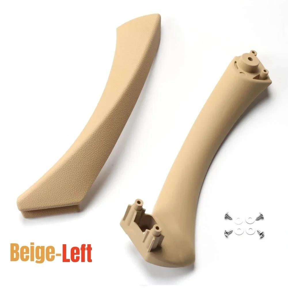 Car Interior Passenger Door Handle Pull Carbon Fiber Kit RHD LHD For BMW 3 Series E90 E91 E92 316 318 320 325 328i 2005-2012