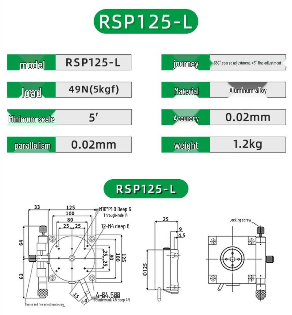 RS60/40/90/125 R-Axis Rotary Stage: 360º Manual Fine-Tuning Adjustment Platform with Indexing Plate