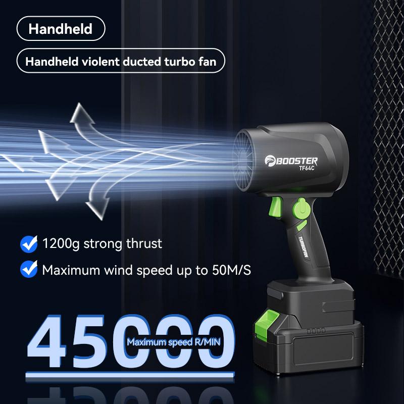 Booster Turbo Fan Blade Blower 45000RPM Infinitely Variable Speed 1200g Strong Thrust Longer Endurance Replaceable Battery High-Power Strong Wind