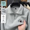 Jeanswest Life Men's Heavyweight Cotton Stand-Collar Pullover Sweatshirt