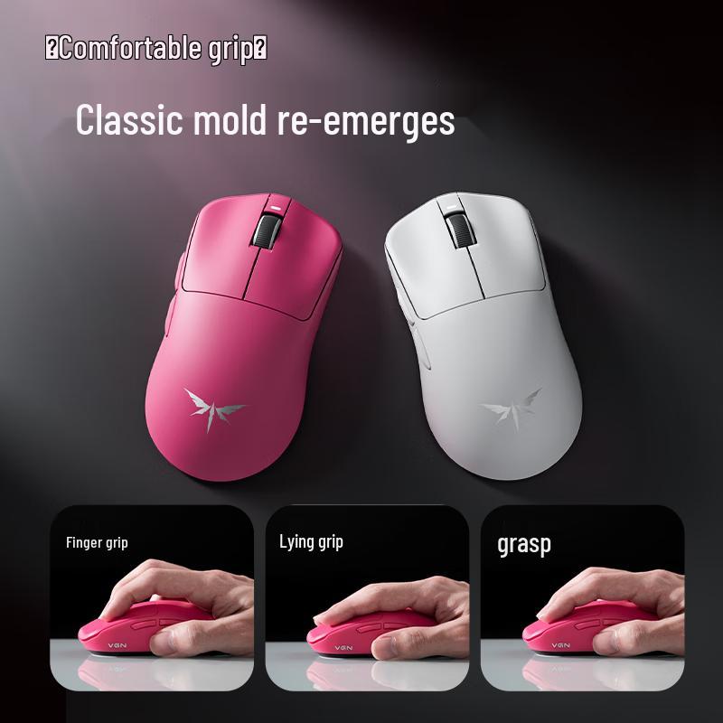 VGN Dragonfly F1 SE Wireless Gaming Mouse