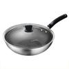 SUPOR 30cm Honeycomb 304 Stainless Steel Wok