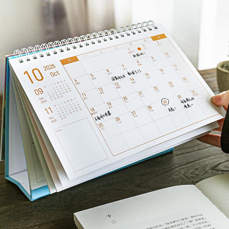 2026 My Heart's Freedom Landscape Desk Calendar & Memo Book