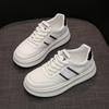 Scarpe da donna – Sneakers