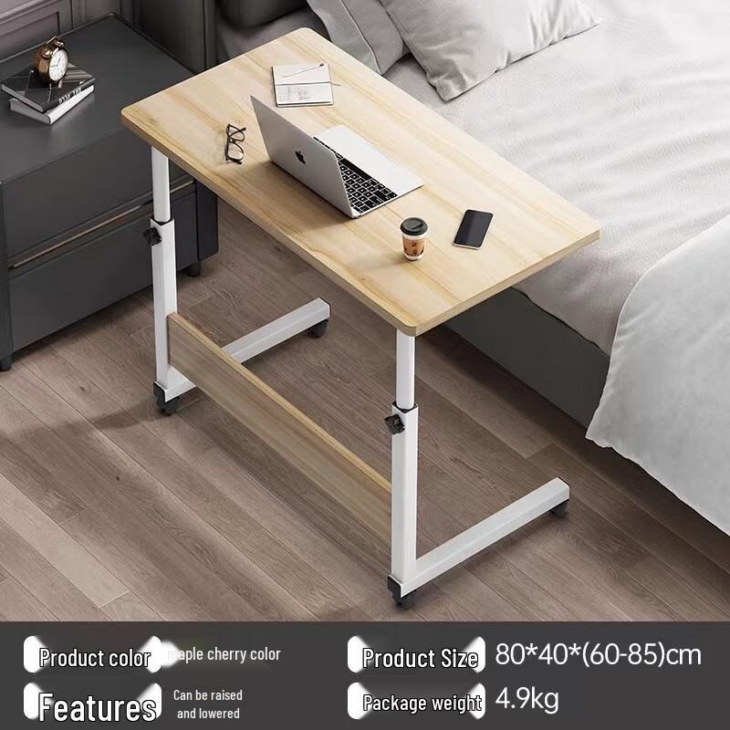 Adjustable Portable Laptop and Study Desk with Wheels