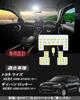 ASDXXRC RISE LED Room Lamp Set, Toyota RAIZE A200A / 210A Type, Interior Light,