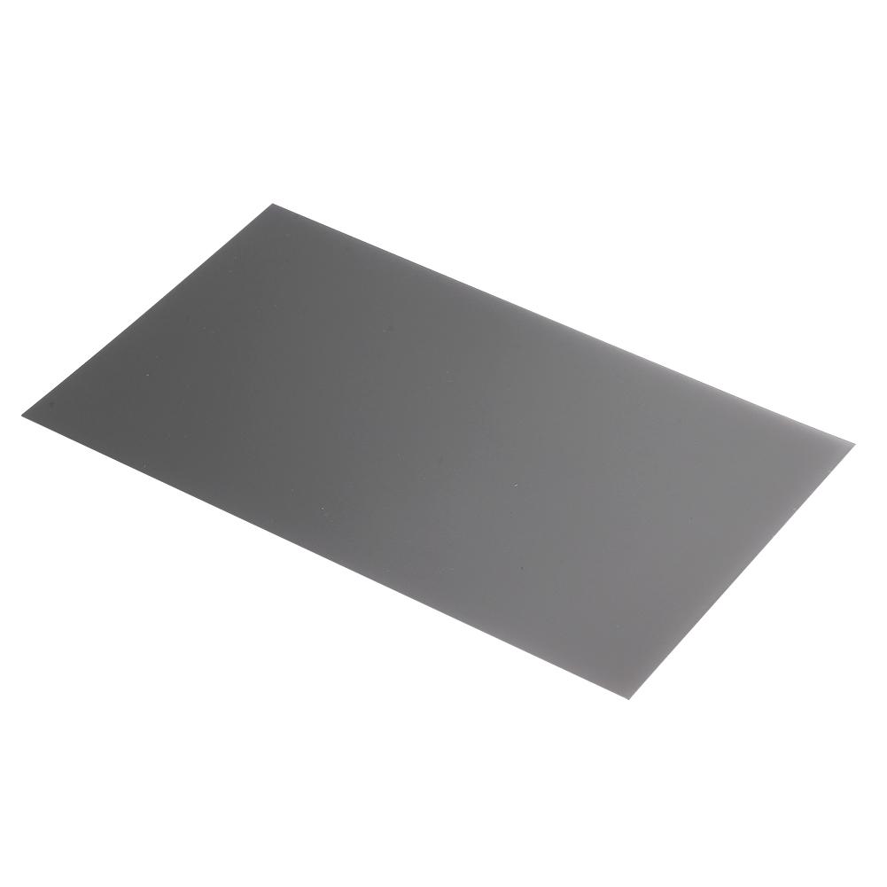 Screen Protector PeepProof Film Filter 16:9 8in Individual Protection for Monitor Desktop Computer