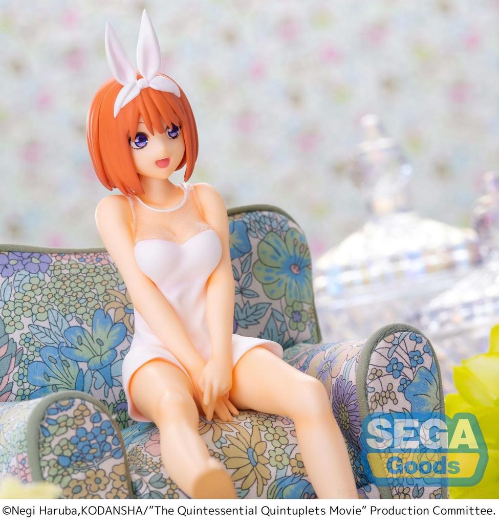 Quintessential Movie Choconose Premium Figure Nakano Yotsuba "The Quintuplets"