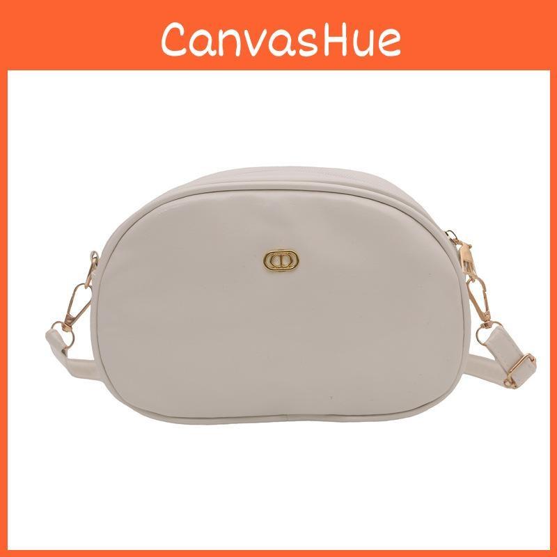 Oval Pu Lightweight Crossbody Bag With Solid Color Design For Everyday Wear