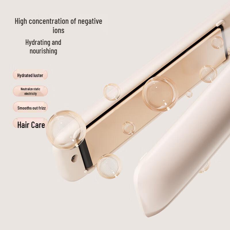 Xiao Hua Xian Negative Ion Hair Straightener & Curler