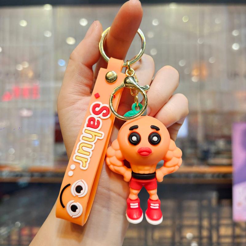 Shanhaijing Doll Exotic Beast Keychain Funny Abstract Bag Doll Car Key Chain Small Pendant