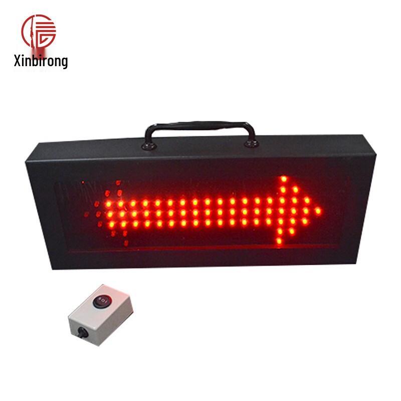 Xinbirui Basketball LED Foul and Possession Indicator