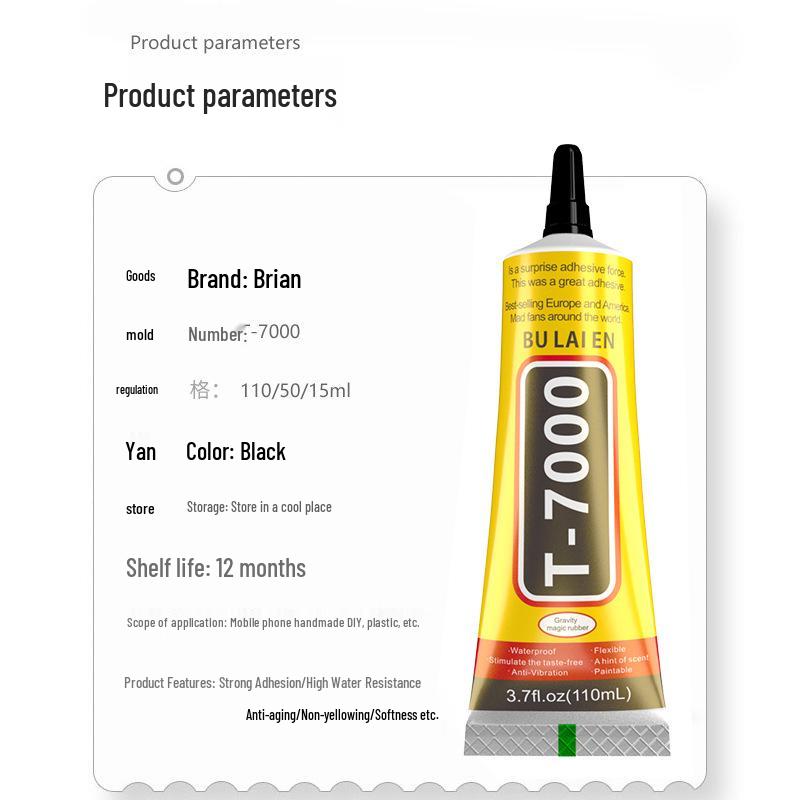 T7000 Glue - Mobile Phone Screen Repair Sealant for DIY Projects