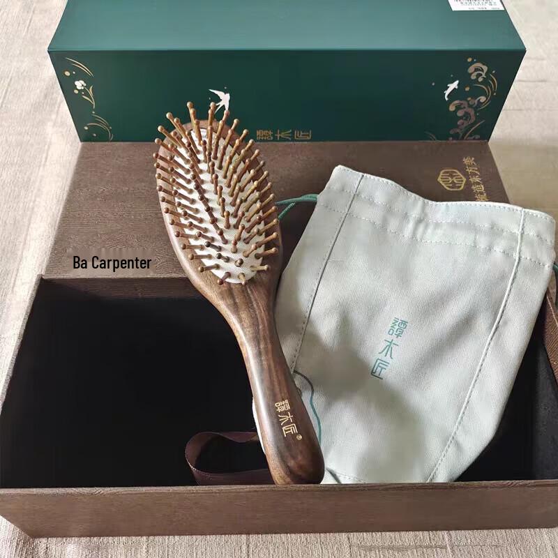 Tan Mujiang Lacquer Art Hair Comb Gift Set