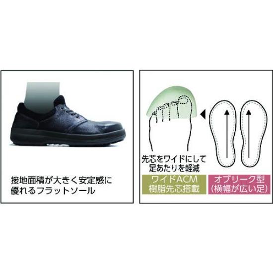 Simon Safety Low JIS WS11 Size 3E Shoes, Boots, Standard, Slip-Resistant, Comfortable, Lightweight, Black, 25.5 cm,