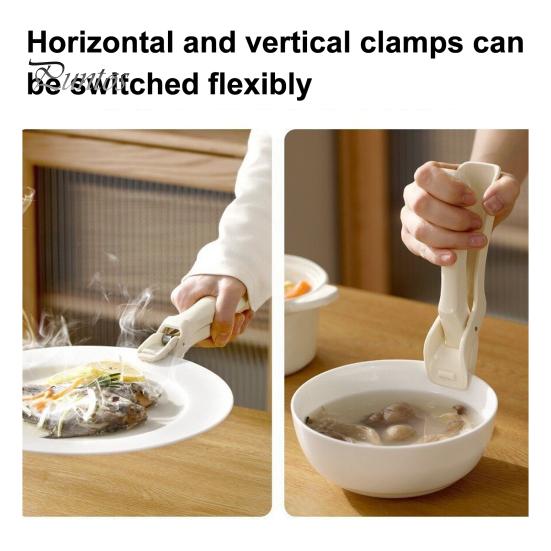 Stable Grip Cooking Clamp Anti-scald Clip Heat Resistant Bowl Multi-Angle Non-Slip Oven Dish Rack Safe Ergonomic Kitchen Lifter for Plates Pans Dishes
