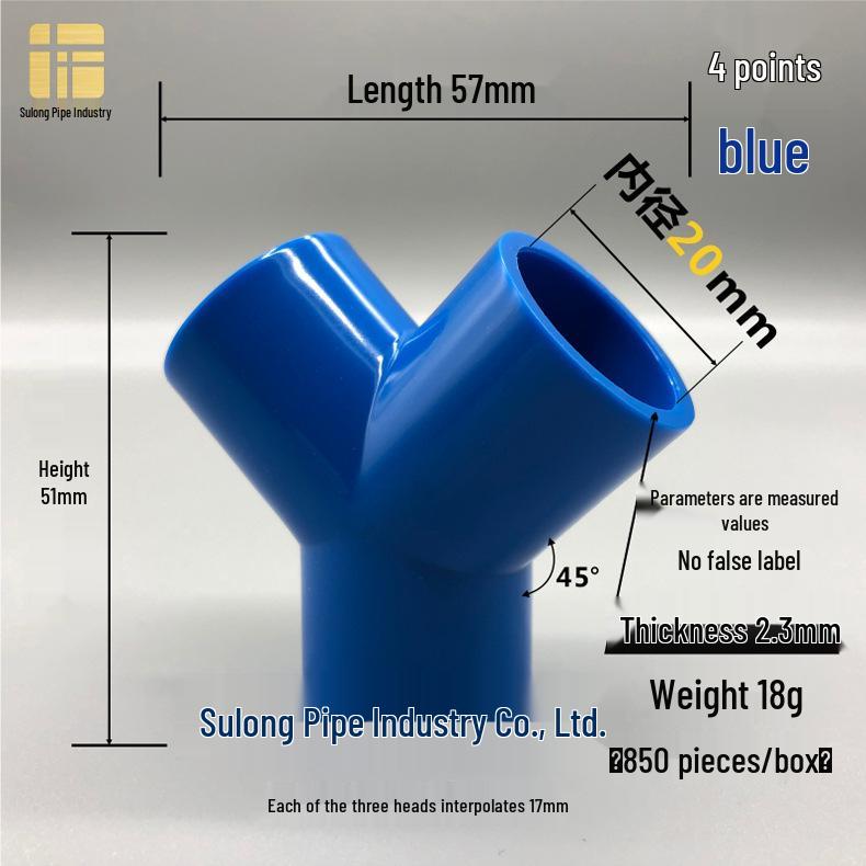 PVC Y-Type Elbow Tee 45° Three-Way Connector for Water Pipes (20-75mm)
