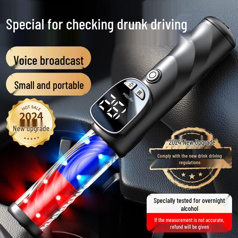 Zhaowei High-Precision Alcohol Tester