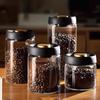 Vacuum Sealed Jar for Coffee Beans Airtight Food Storage Container Clear Glass Jars for Home Moisture-Proof Air Extraction Tank