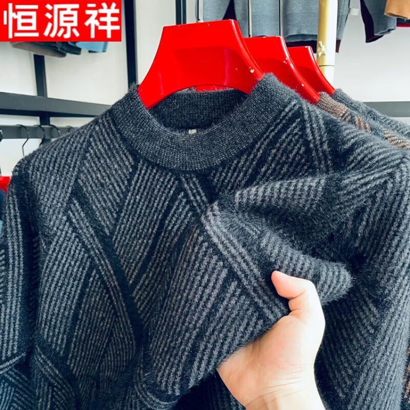 

Hengyuanxiang Men s Autumn/Winter Knit Pullover Sweater M