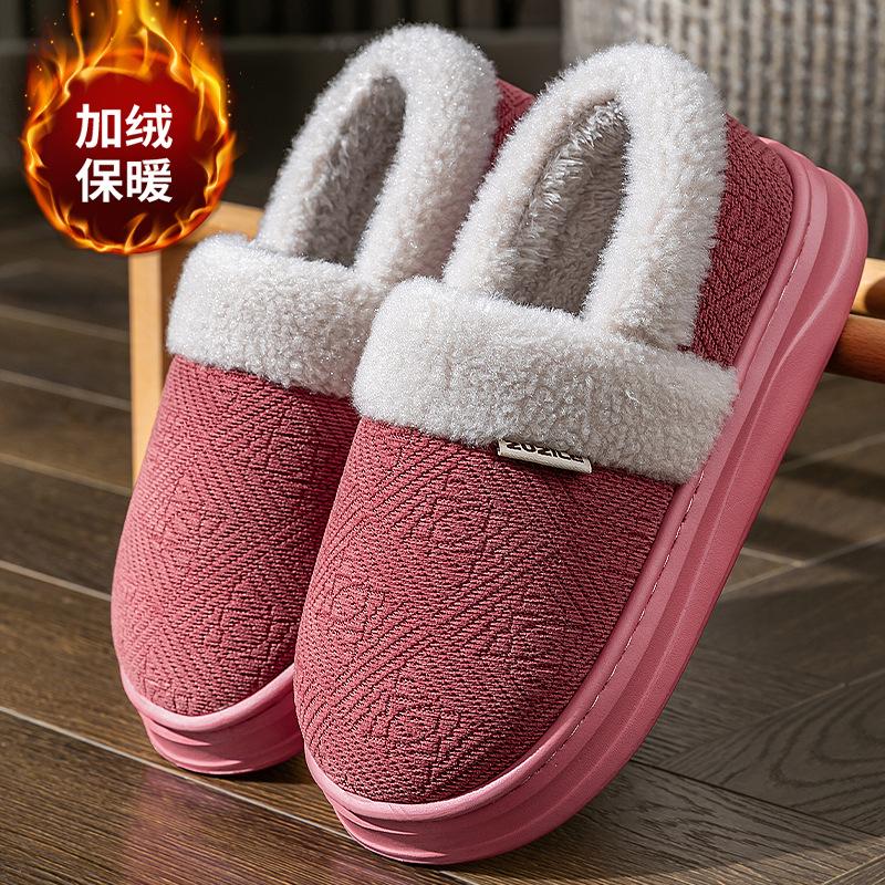 Cotton slippers men's autumn and winter new indoor home non-slip piled thickened warm thick bottom cotton slippers men