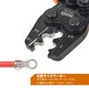 IWISS IWS-6S Crimping Tool for Bare Crimp Terminals and Sleeves, Compatible with 1.25/2/3.5/5.5 sq.