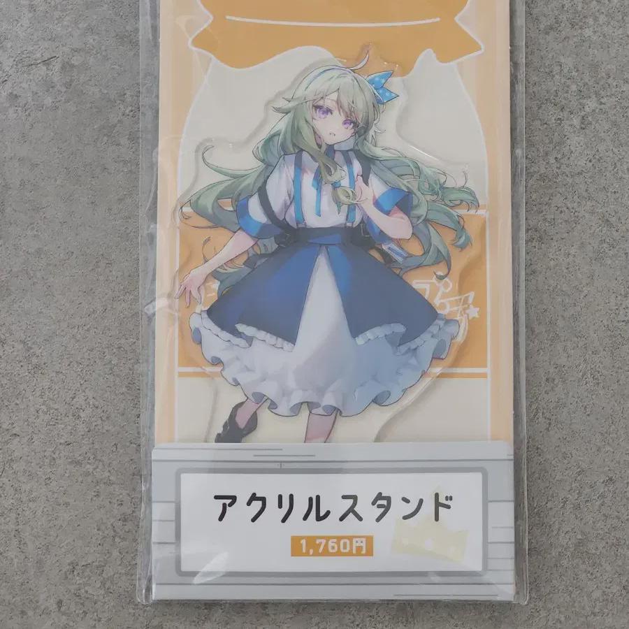 

Procca Project Sekai Kusanagi Nene Lawson Limited Acrylic