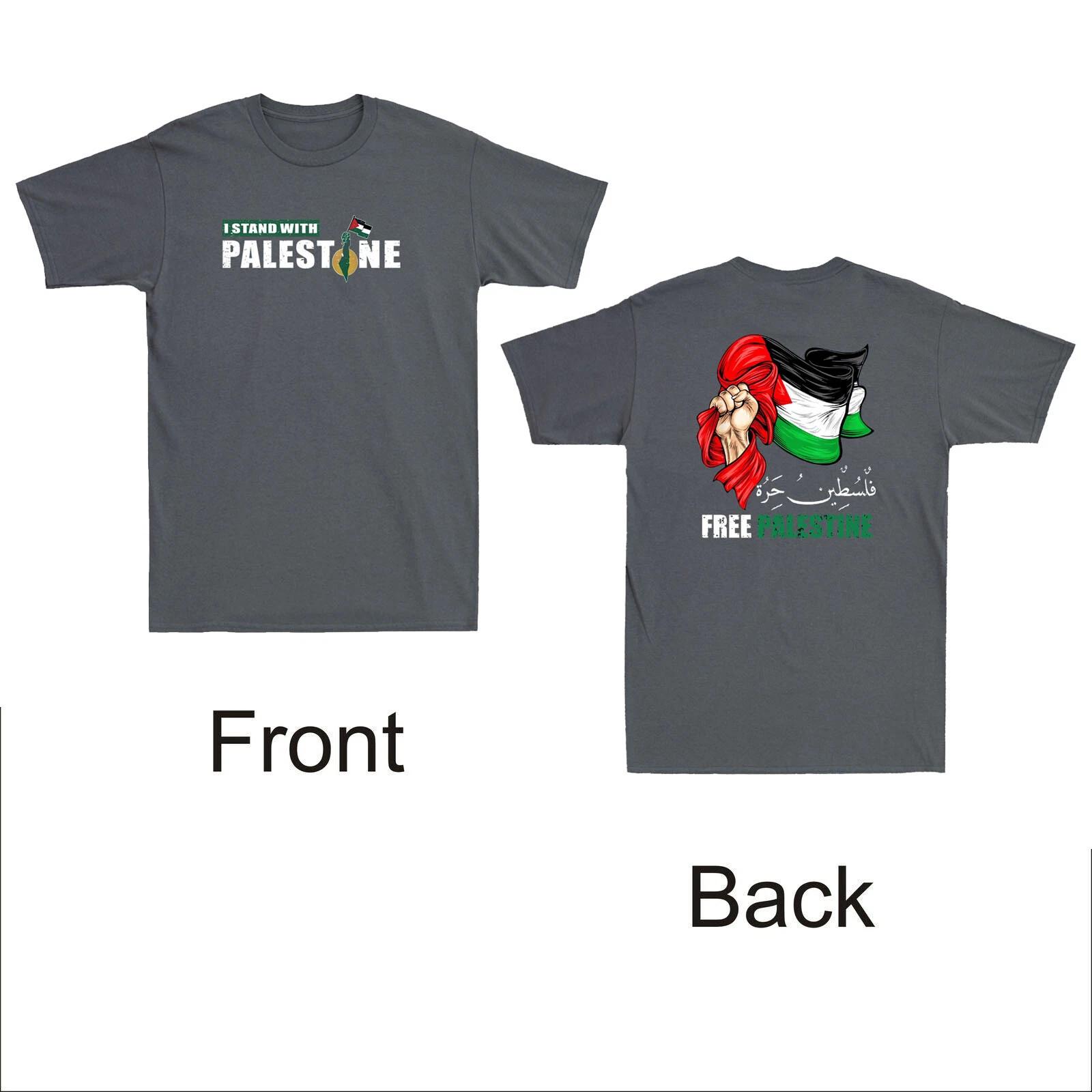 I Stand With Palestine Free Palestine Arabic Tee Pray For Palestine Flag T-Shirt 3XL