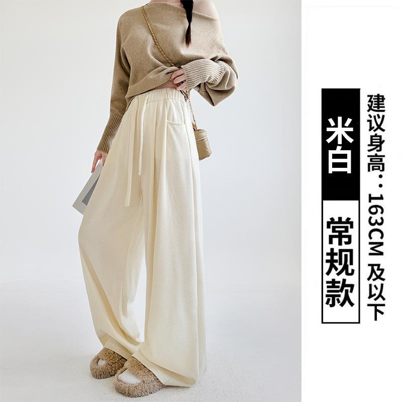 Gray Glutinous Rice Pants Women's Pants Spring and Autumn New Lazy Walking Straight Casual Pants Loose and Thin Mopping Wide-leg Pants