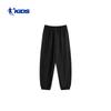 Jordan Boy's Summer Breathable Woven Sports Pants