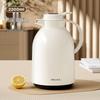 RELEA Large Capacity Digital Display Vacuum Flask