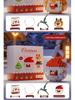 MARD Original Christmas Building Blocks: Santa Claus, Reindeer, Snowman, and Tree Ornaments DIY Toy Set