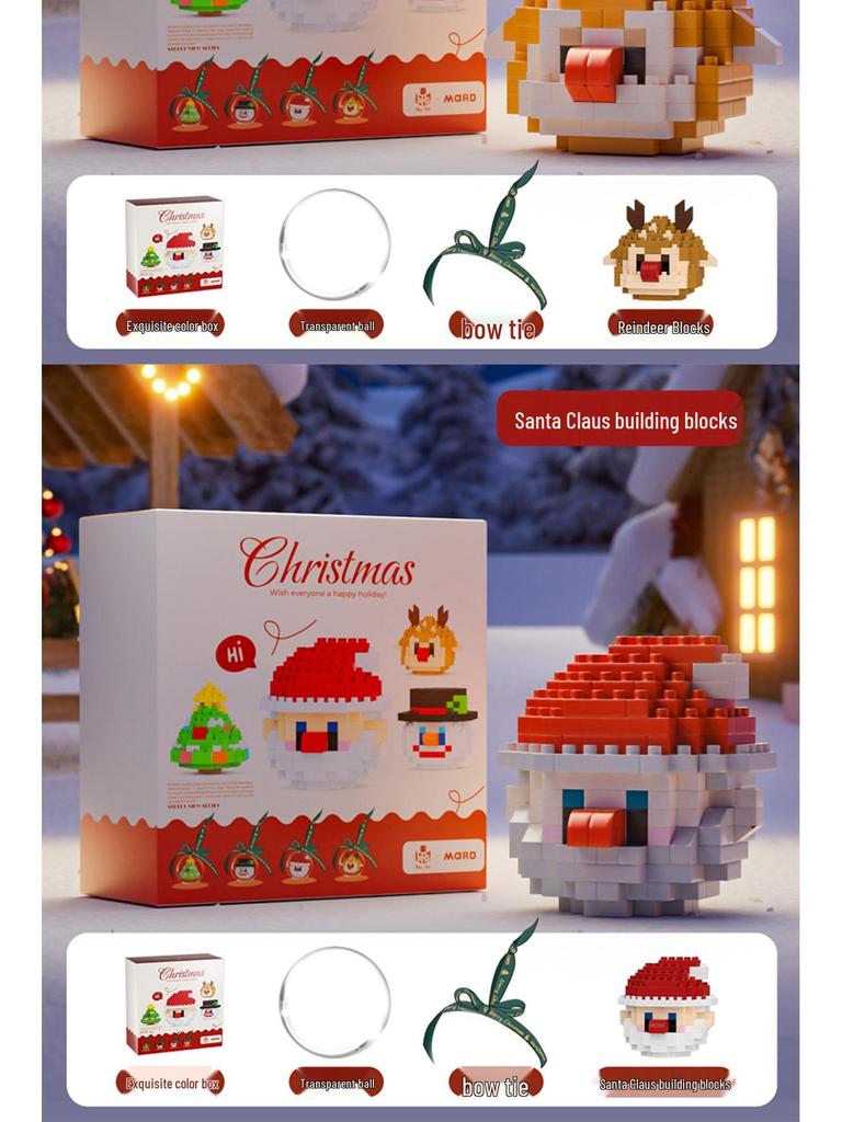 MARD Original Christmas Building Blocks: Santa Claus, Reindeer, Snowman, and Tree Ornaments DIY Toy Set