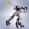 TAMASHII NATIONS KOVOVÝ ROBOT Spirits Mobile Suit Gundam Orphans Gundam Barbatos Lupus Rex 150mm malovaná pohyblivá figurka Iron-Blooded [BOČNÍ RUBRIKA] cca.