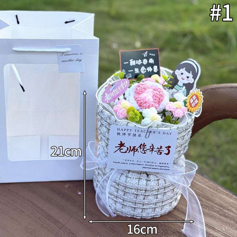 Букет цветов на День учителя Крючком Цветочные подарки Выпускной Искусственный букет Плетеное цветочное оформление Подарки для вечеринки