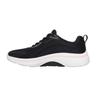 Skechers Womens/Ladies Go Walk Arch Fit Trainers