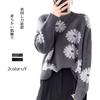 RoyzTocz Knit Crew Floral Round Long Loose Korean Perfect for Going Winter Women's Sweater, Neck, Print, Neck, Sleeves, Slimming, Fit, Fashionable,