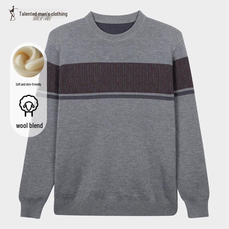 Caizi Men's Pullover Knit Sweater 91256M1720