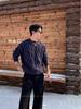 Herren Herbst Koreanischer Zopfmuster Pullover - Vielseitig & Stilvoll