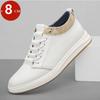 2026 Genuine Leather Height Increasing Elevator Shoes Men Height Increase Shoes 6cm 8cm Sneakers Sport Skateboard Casual Shoes