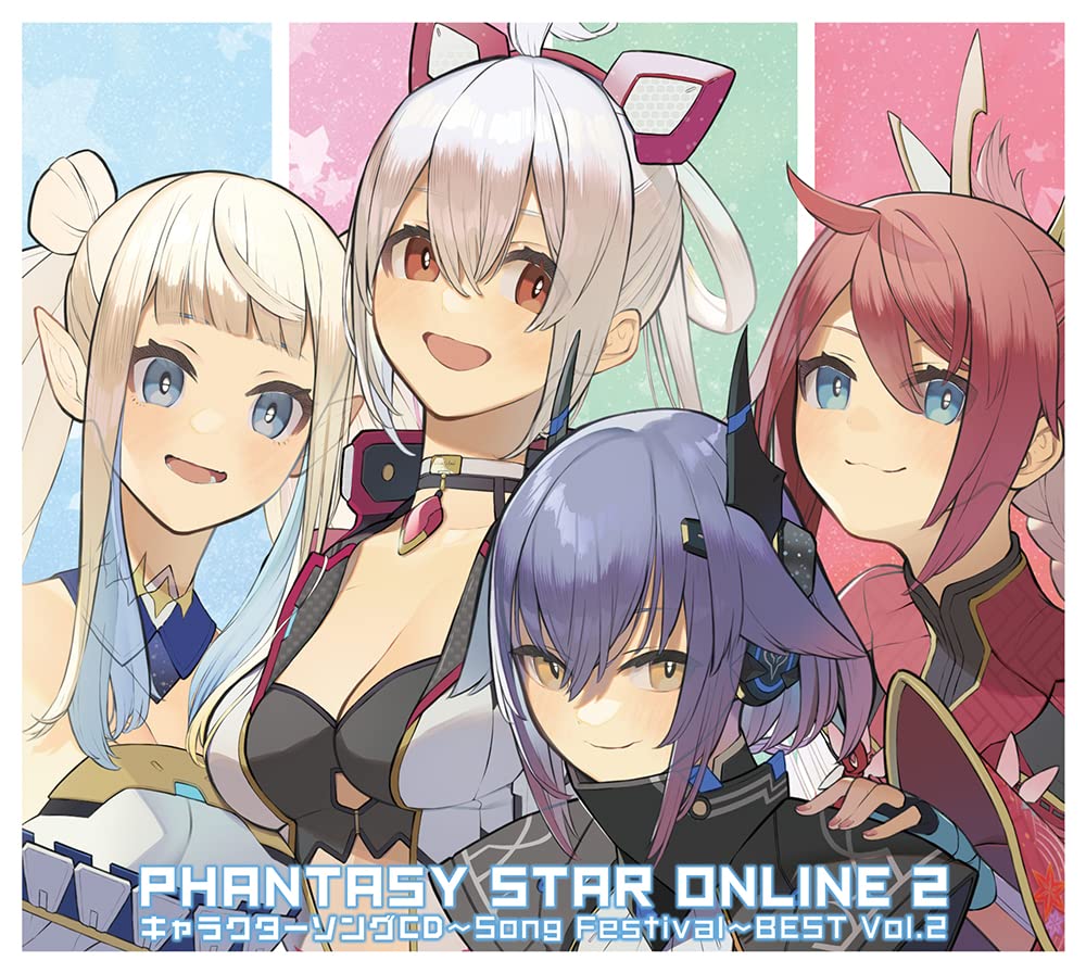 

PHANTASY STAR ONLINE 2 Character Song CD-Song Festival-BEST Vol.2 Deluxe Edition