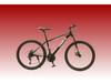 Jiemai Kai 24"/26" Variable Speed Mountain Bike with Double Disc Brakes - Ideal Gift and Event Off-road Bike.