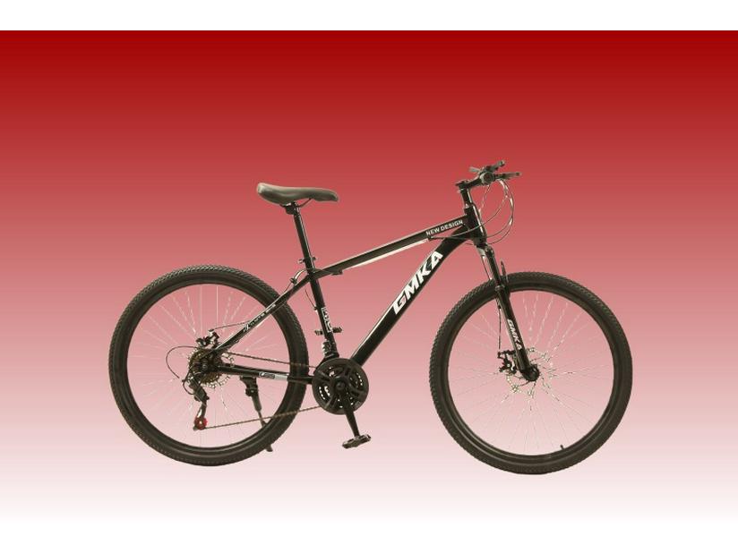 Jiemai Kai 24"/26" Variable Speed Mountain Bike with Double Disc Brakes - Ideal Gift and Event Off-road Bike.
